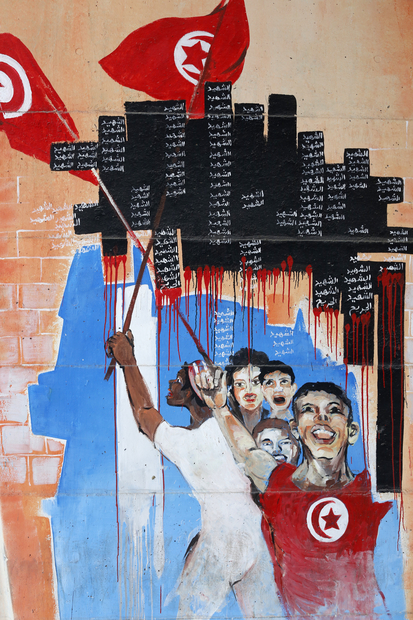 Fresque murale à Tunis - © Philippe Lissac / GODONG