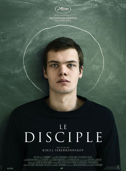 Affiche Disciple