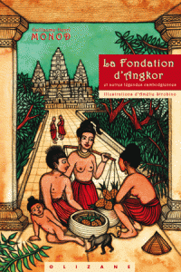 Fondation Angkor