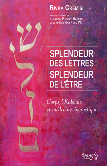 Spendeur Cremisi