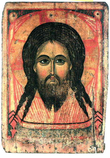 «La Sainte Face» (Achéiropoiète), tempera sur bois, dernier quart du XIVe siècle, Yaroslav © Galerie nationale Tretiakov, Moscou