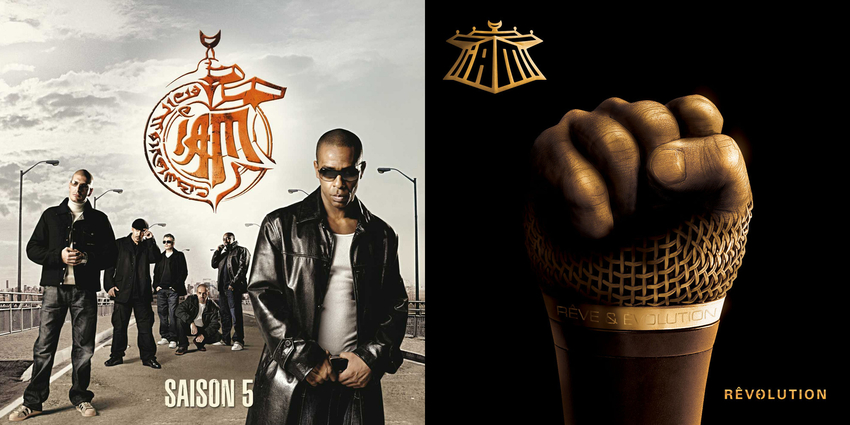 Albums de I Am, 2007 et 2017 © Polydor et Def Jam Recordings France