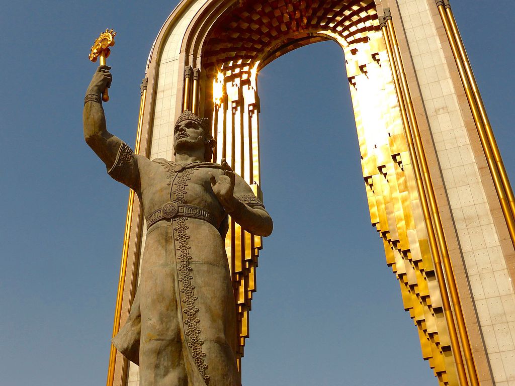 Tadjikistan Ismail Samani