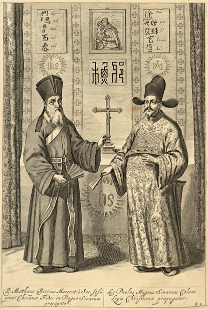 Matteo Ricci et Paul Xu Guangqi, illustration digitalisée tirée du livre d’Athanasius Kircher sj, La Chine d’Athanase Kirchere de la Compagnie de Jesus (1670) © Digital Library / CC Wikimedia