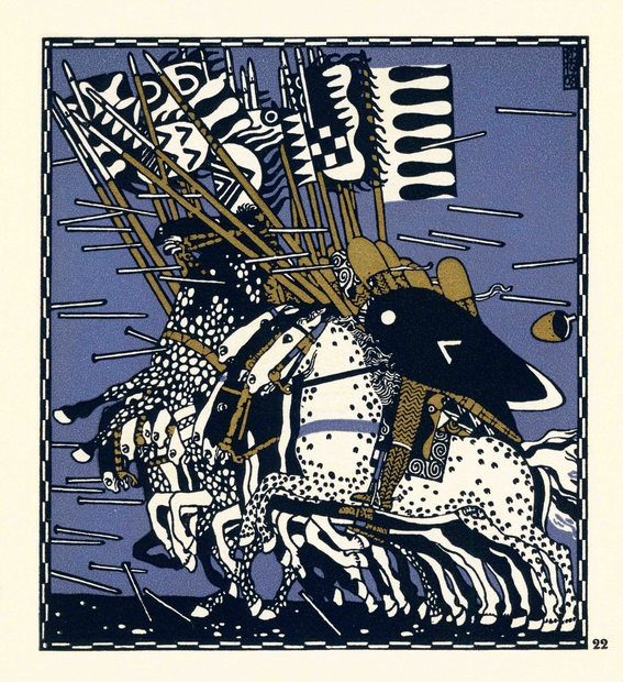 Carl Otto Czeschka, illustration pour Franz Keim "Die Nibelungen" (1908-1909), Vienne Leipzig © musée d'art de Pully