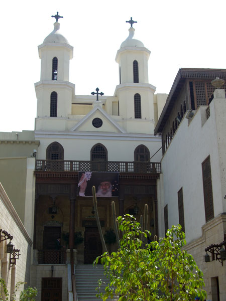 Caire eglise suspendue