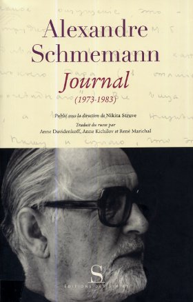 Schmemann 42404