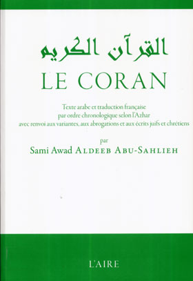 aldeeb38690coran